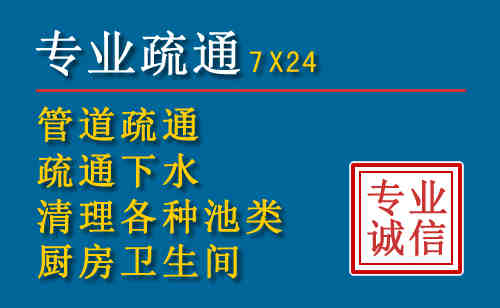 美兰搬家公司提示：夏季高温季节长途搬家的6大常识