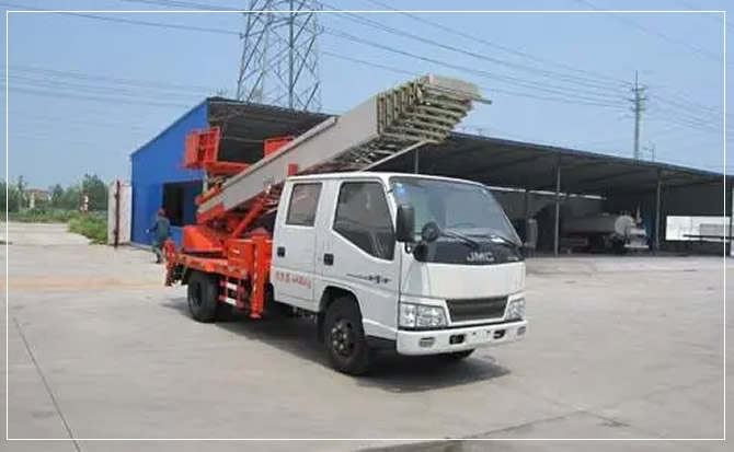 美兰搬家